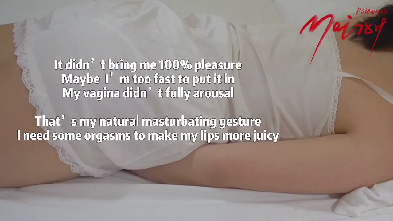 Chinese solo masturbation with a dildo