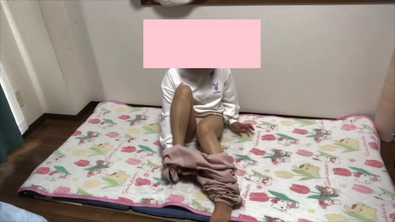Asian japanese masturbation video