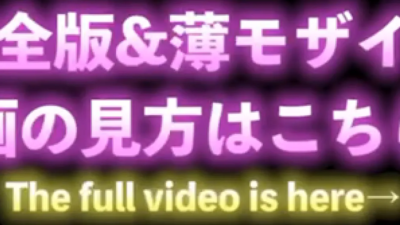 Cross-dressing mature Japanese solo woman plays with her pussy and sucks a dildo