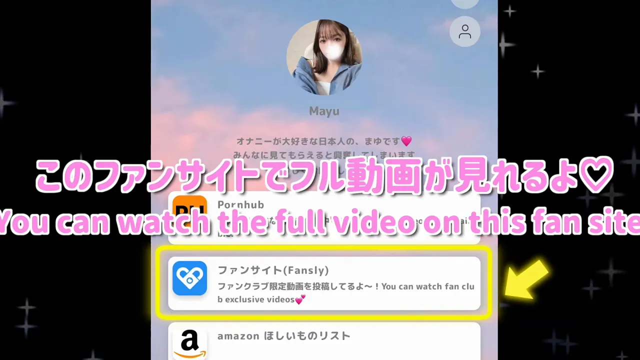 Mayu JP watches Japanese hentai and masturbates to orgasm, wetting her panties