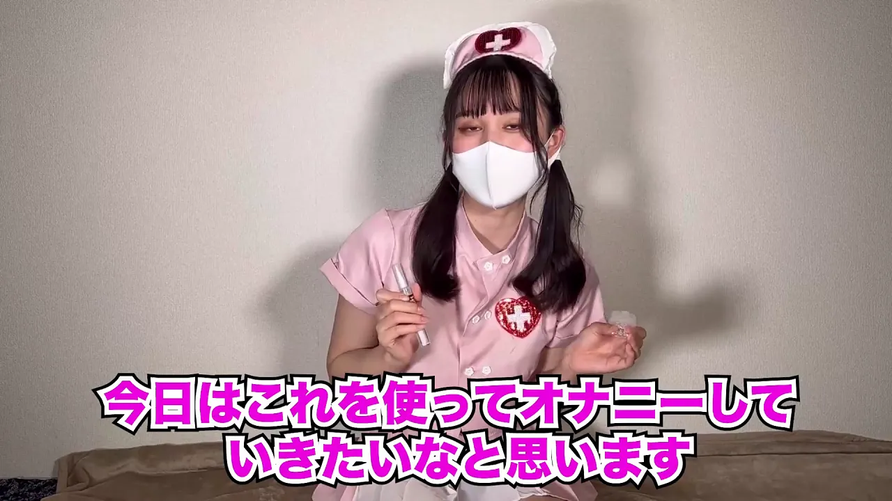 Japanese nurse babe wanks herself to orgasm