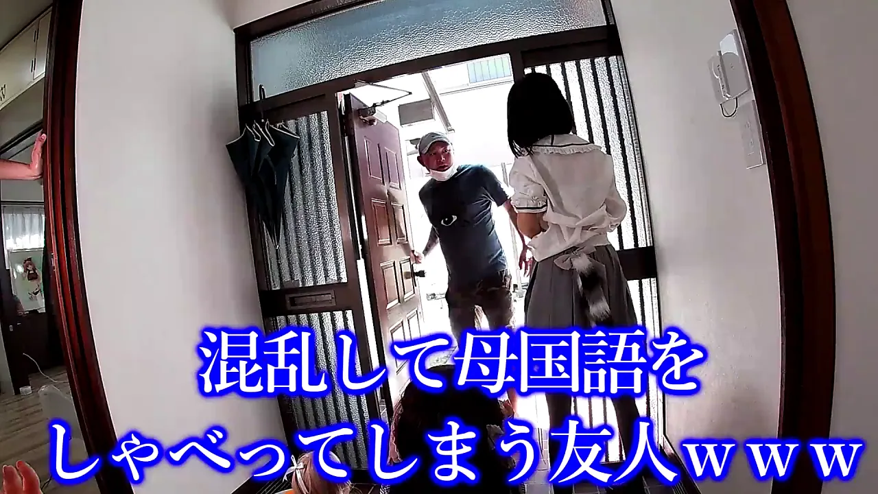 Chinese man reacts to seeing a lifelike Chinese love doll