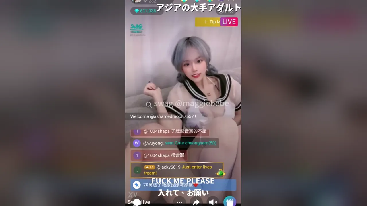 Asian camgirl with big tits and clit rubs herself to orgasm