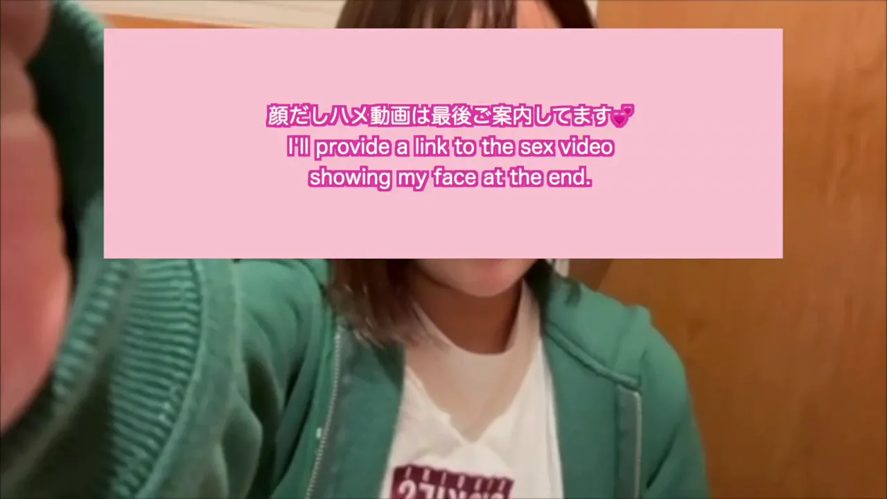 Momo131313 masturbates in a public restroom