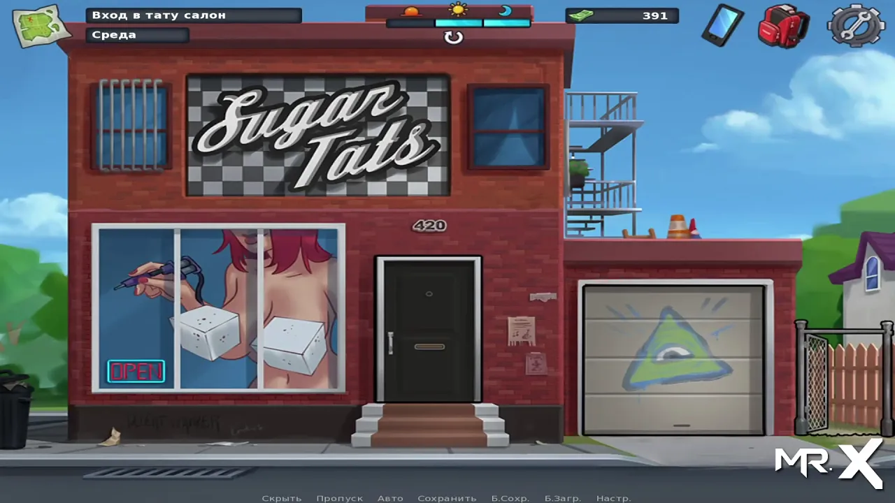 Male plays rough police porn game where mom gets batoned then masturbates