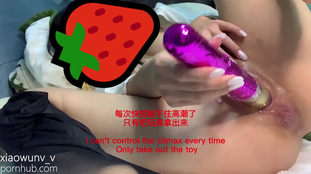 Asian solo female masturbates with a vibrator until multiple orgasms