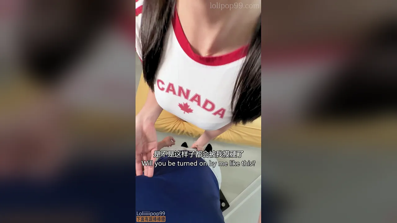 Lolipop99 plays after World Cup then sucks and cums on webcam