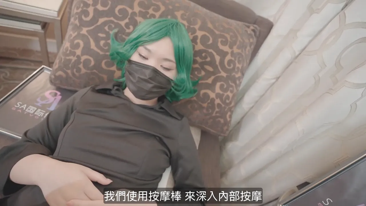 Massage session takes unexpected turn