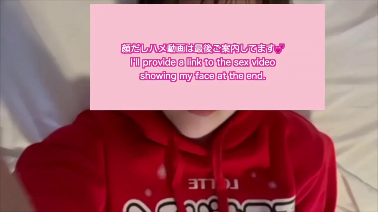Japanese fan club member Momo131313 masturbates on camera
