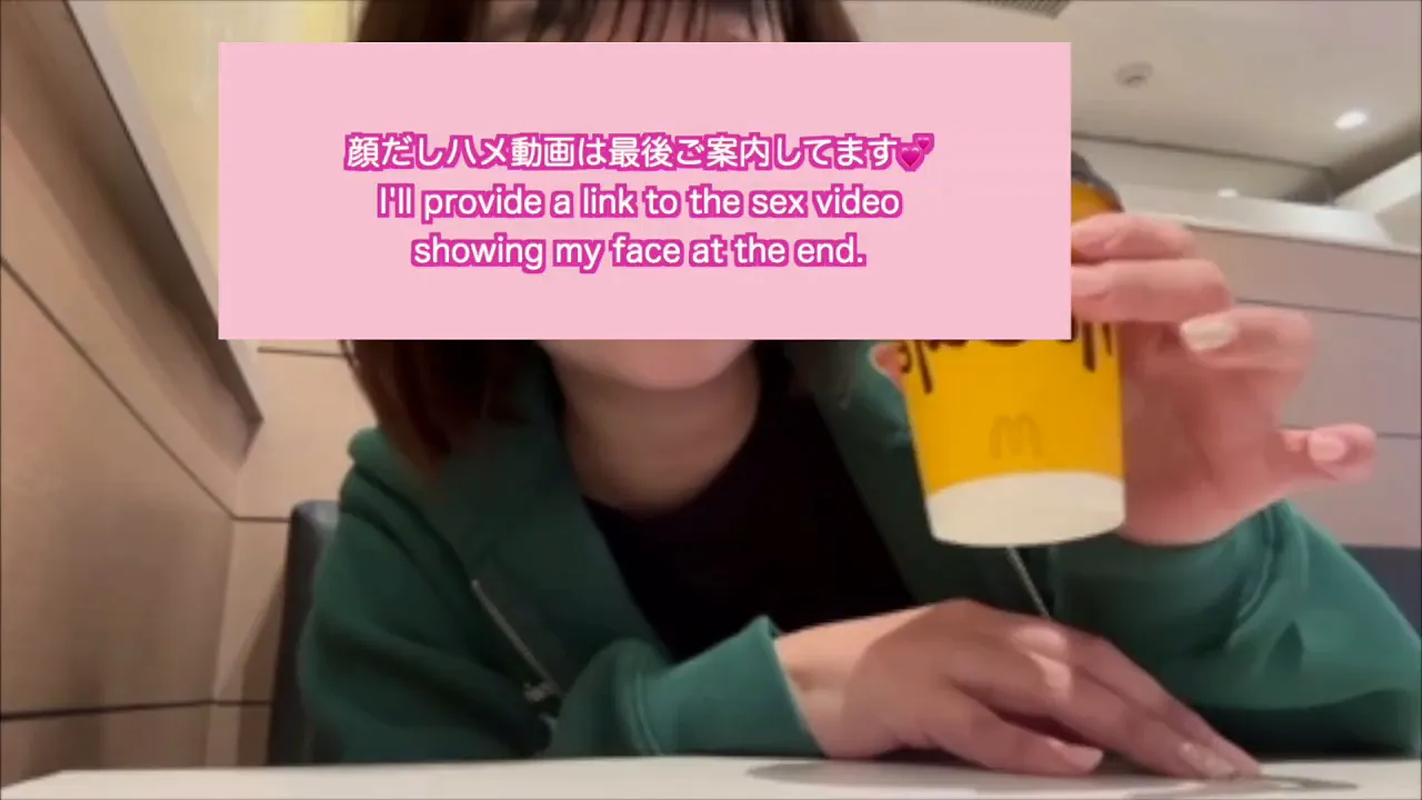 Longing Japanese college student masturbates in public
