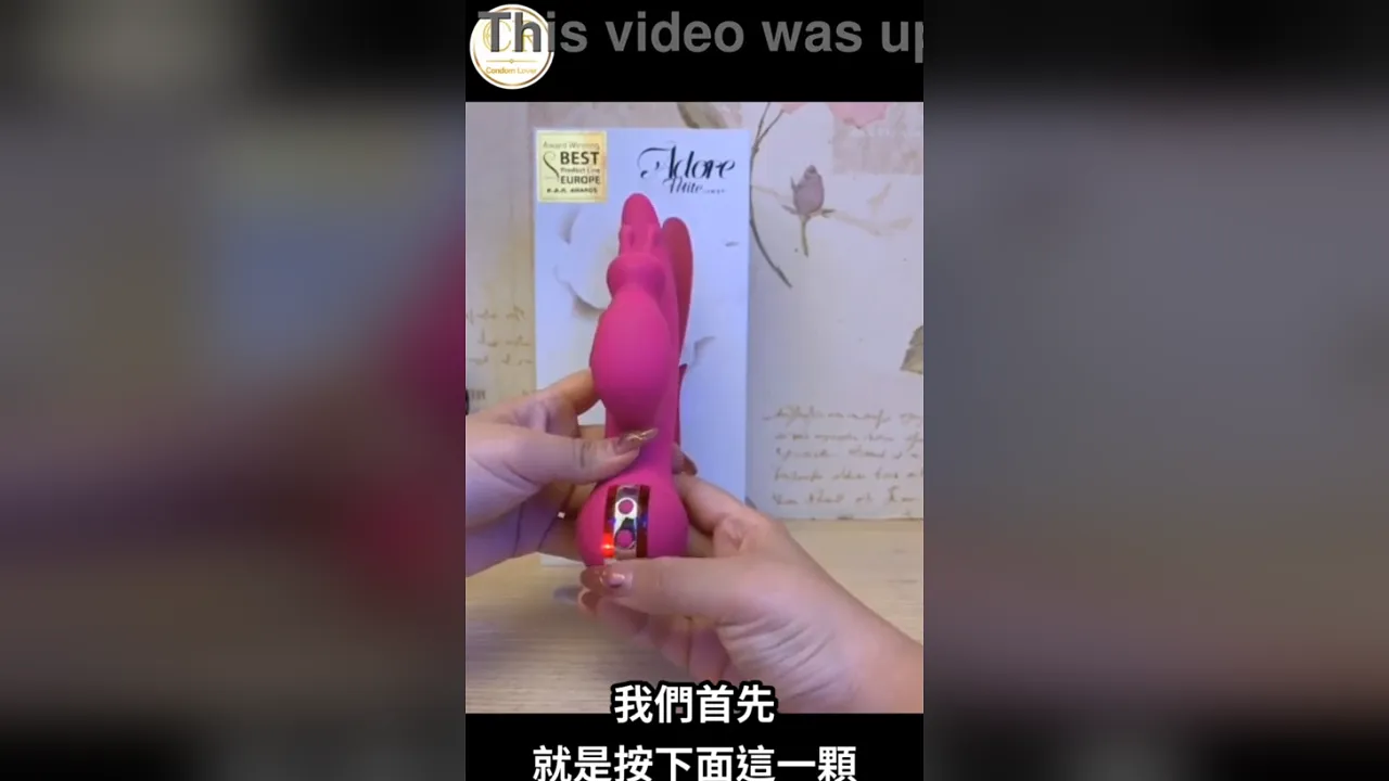 BMS bunny thrusting top quality vibrator